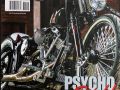 39 Big twin